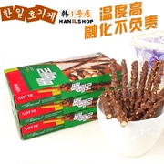 韩国进口零食品乐天扁桃仁巧克力棒 光棍棒/坚果棒32g（绿棒）