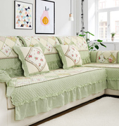 韩式温馨田园绗缝纯棉，布艺组合四季全棉沙发垫沙发巾防滑坐垫