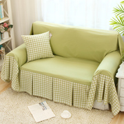 沙发巾全盖沙发盖布罩布艺美式欧式田园简约现代提子绿棉