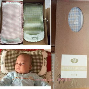 良良枕头0-3岁加长新生儿枕头，lla013-6岁防偏头定型枕，儿童枕