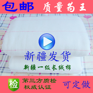 新疆棉被冬被全棉花被子被芯纯棉花冬季手工家用垫被棉絮棉胎