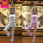 专业瑜伽服秋冬套装，三件套韩版显瘦紧身健身运动舞蹈速干愈加服