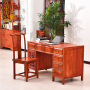 仿古家具实木荷花，电脑桌明清古典榆木雕花，中式办公书桌组合