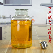 油罐厨房家用大容量玻璃油壶，防漏装油瓶，大号花生储油罐食用油桶