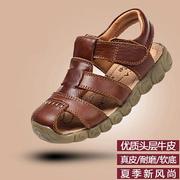 男童凉鞋2024夏季韩版宝宝1-2-3岁5防滑软底，儿童包头小童真皮