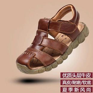 男童凉鞋2023夏季韩版宝宝，1-2-3岁5防滑软底，儿童包头小童真皮