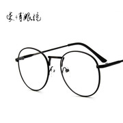 2020圆形男女文艺眼镜架金属细边眼镜框9254复古可配近视眼镜装饰