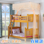 上下床蚊帐 双层子母床儿童衣柜床高低床打墙伸缩1.2m1.35米蚊n.