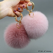 13cm超大狐狸毛球包包挂件汽车钥匙扣，女可爱创意，真毛绒书包挂饰品