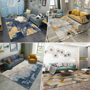 美式抽象简约现代客厅地毯，北欧客厅茶几，地毯卧室床边满铺地垫定制
