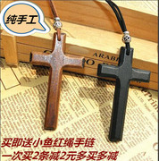 韩版木质十字架藏银长款项链复古文艺，范时尚(范，时尚)男女士吊坠毛衣链