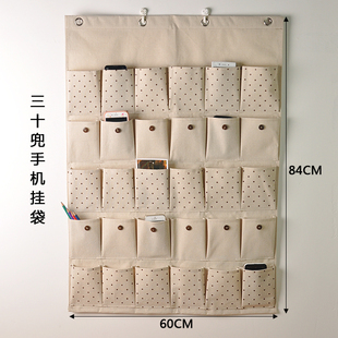 棉麻挂式收纳袋墙上大号防水布艺储物袋杂物壁挂多层手机挂袋
