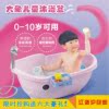 婴儿洗澡盆宝宝新生幼儿沐浴盆小孩浴桶儿童用品可坐躺超大号加厚