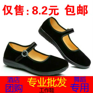 老北京布鞋平跟女鞋黑色，礼仪女单鞋广场，舞蹈酒店工作鞋布鞋女平底