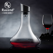 瀑布式快速水晶玻璃醒酒器 红酒过滤家用欧式创意分酒器酒壶