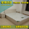 北京板式床双人床1.5米储物床高箱床1.8米单人床，1.2米箱体床
