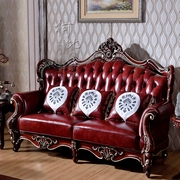欧式真皮沙发 进口头层厚牛皮别墅客厅组合实木高档法式实木沙发