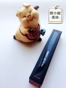 娇小姐 TONY MOLY 唇线唇膏两用口红笔细管