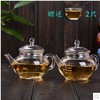 功夫茶具套装耐高温玻璃花草茶壶，透明创意茶水壶带过滤六人壶