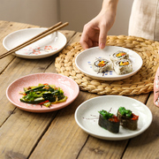 日式6英寸骨碟和风冷菜碟子料理酒店家用渣碟菜盘创意釉下彩餐盘