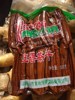 安徽特产黄池五香茶干恒香江南小镇500克豆腐干零食