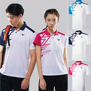胜利羽毛球衣宽松网球运动服维克多透气短袖上装T恤男女上衣夏季