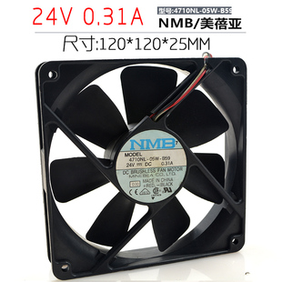 nmb4710nl-05w-b5924v0.31a1202512cm变频器双滚珠风扇