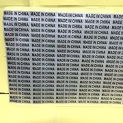 中国制造不干胶made in china 标签贴纸透明标签纸贴 产地标