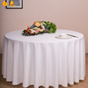 酒店圆桌桌布餐厅，饭店台布纯色正方形茶几，桌布布艺会议桌布