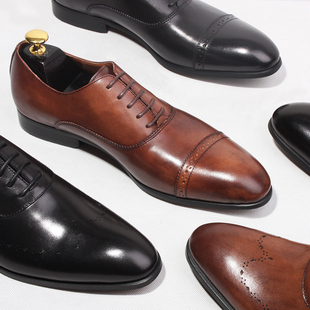 英伦三接头男士商务正装皮鞋，尖头男鞋固特异棕色，布洛克手工牛津鞋