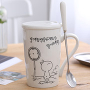陶瓷杯子带盖勺马克杯咖啡牛奶创意卡通杯情侣喝水杯办公室杯