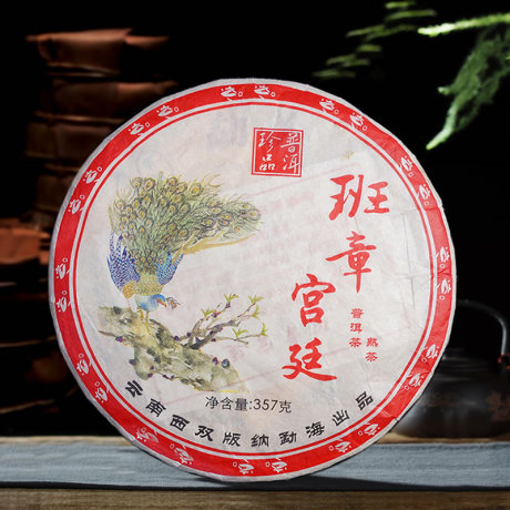 普洱班章熟茶