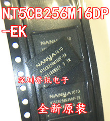 NT5CB256M16DP-EK 封装FBGA96 DDR3 512MB存储器芯片