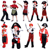 万圣节儿童海盗服装，杰克船长表演装扮舞会cosplay角色派对演出服