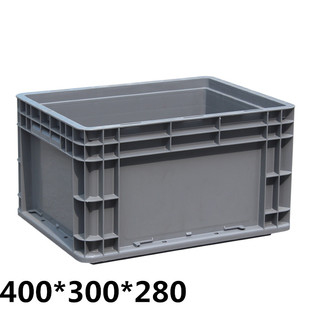 塑料筐大周转箱长方形胶框灰色，物流箱子储物盒收纳盒子胶箱框子框