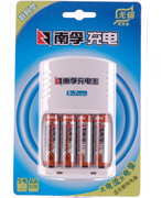 南孚5号AA充电电池快速充电套装数码型4节五号 2400mAh可充7号