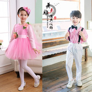 六一儿童表演服女童蓬蓬纱裙小学生幼儿园舞蹈服合唱公主裙演出服