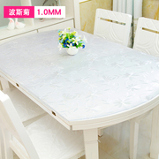 伸缩折叠椭圆形pvc餐桌布防水防油塑料台布茶几桌布花纹防烫桌垫