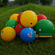 彩色大滚球儿童感统训练器材，大龙球幼儿园，体适能器械户外体育玩具