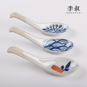 日式和风饭勺创意调羹，勺子陶瓷汤勺厨房，家居用品餐具
