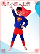 儿童超人服装儿童服装cosplay英雄超人服装影视服装儿童超人衣服