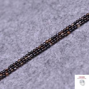 天然水晶 2MM 3MM 黑白花玛瑙散珠 半成品配珠 手链项链 流苏镶嵌