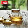 日式玻璃茶壶耐热防爆茶杯，家用花草水果花，茶壶大容量功夫茶具套装