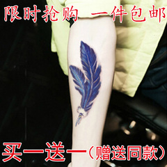 5张 2份13元】纹身贴防水男女 持久胸腿英文仿