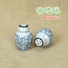 陶瓷胡椒粉瓶罐子调味佐料盒景德镇日式和风釉下彩餐厅商用调料罐
