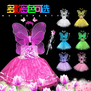 六一儿童节小女孩背的公主蝴蝶天使翅膀道具奇妙仙子女童连衣裙