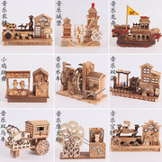 怀旧竹木制品风车模型家具，装饰品摆件工艺品茶几，卧室摆设创意家居