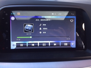 马自达cx5车载导航一体机中控，外屏触摸屏手写屏，电容屏幕玻璃屏
