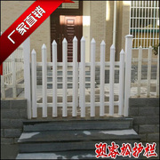 塑钢pvc护栏门户外护栏门，别墅庭院围栏，门小栅栏门花园花坛围栏门