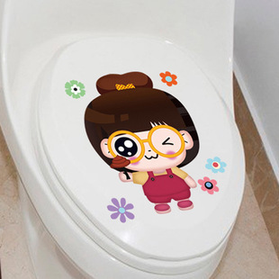 三代可移除墙贴 女孩 搞笑创意卫生间厕所防水马桶贴纸1-27